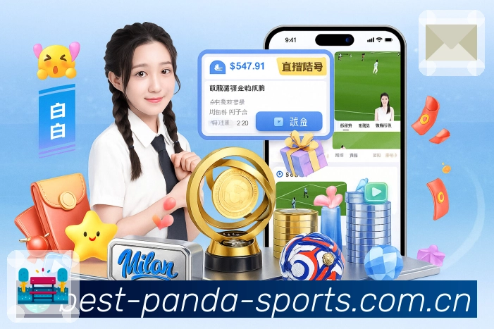 入口优化与认证展示